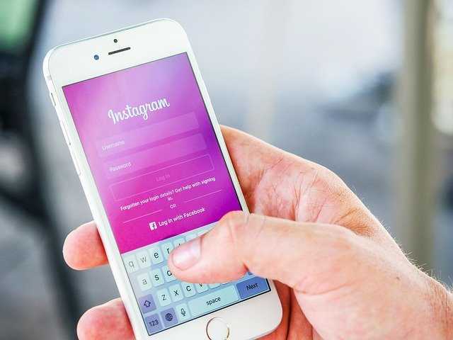 Cara Mudah Mengatasi Lupa Password Instagram